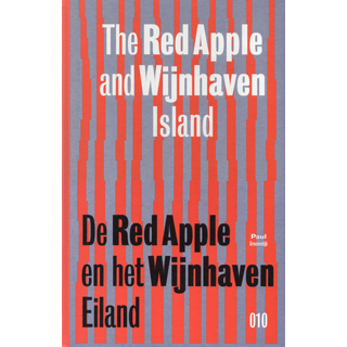 The Red Apple and Wijnhaven Island